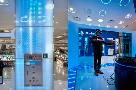 BIGPRINTS_mobiliario-personalizado-iluminacion-LED-Play-Station-Shop-Seul" BIGPRINTS_mobiliario-personalizado-iluminacion-LED-Play-Station-Shop-Seul